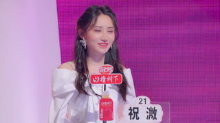 第11集