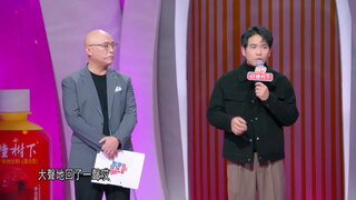 第12集