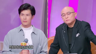 第16集