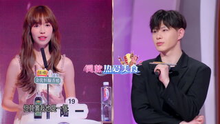 第17集