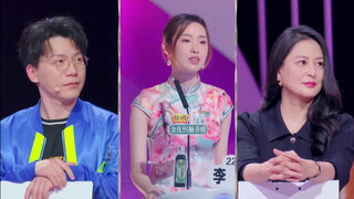 第18集