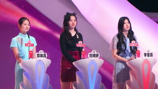 第2集