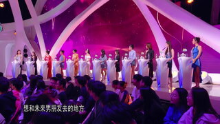 第20集