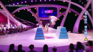 第23集