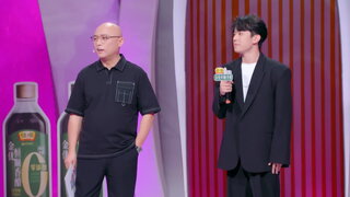 第24集