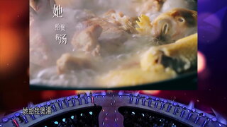 第25集