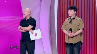 第26集