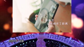 第27集