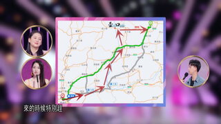 第28集