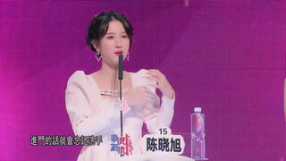第32集