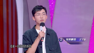 第34集