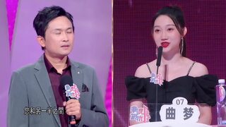第35集