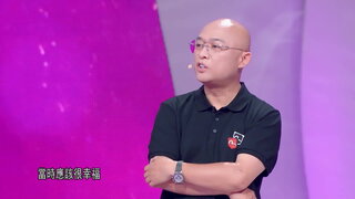 第36集