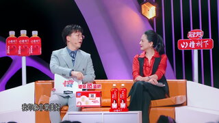 第5集
