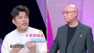 第7集