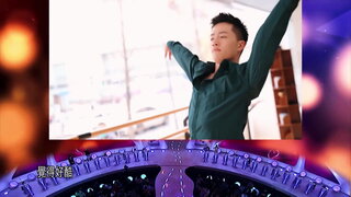 第9集