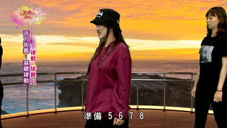 第1集