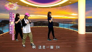 第10集