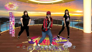 第2集