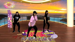 第3集
