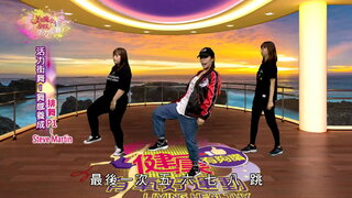 第4集