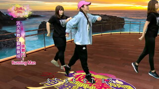第6集