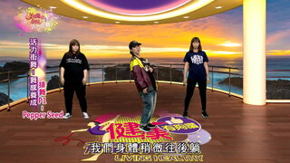 第7集