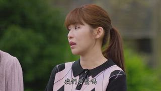 第22集 把握陪伴的時間