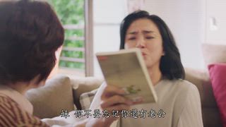 第4集 面對它 接受它 處理它