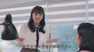 第5集 生命速度不相同的時鐘