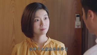 第8集 懷舊治療有魔力