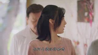 第9集 互助家庭充電站