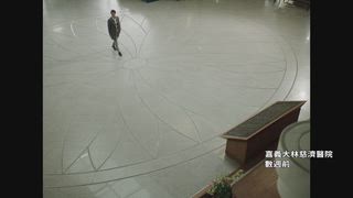 第1集