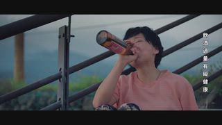 第16集