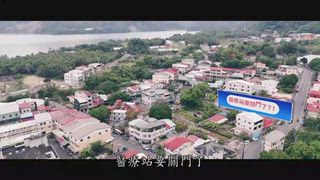 第20集