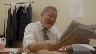 第10集 海馬口香糖