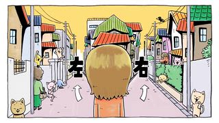 第4集 決策之杖
