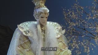 第12集