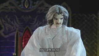 第6集