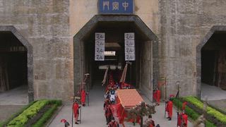 第34集