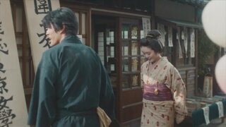 第19集