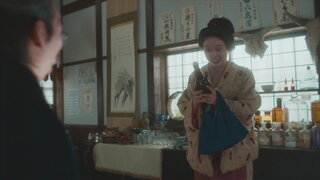 第37集