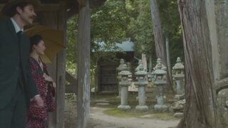 第41集