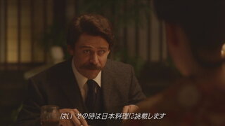 第42集