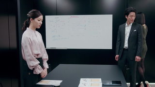 第14集