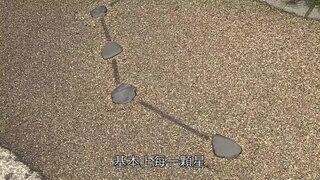 第1集