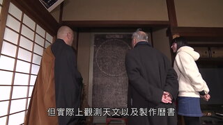 第2集