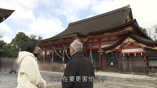 第4集