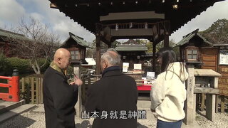 第5集