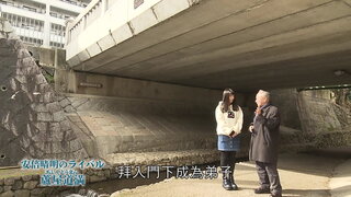第6集